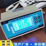 徐州海河KSH-III闸门开度荷重仪 中文液晶屏