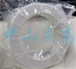  ULTRATAPE 1110WH100-P3T无尘胶带