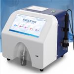 乳品分析儀(9項)HM222-9庫號:M69837 乳品分析儀(9項)HM222-9庫號:M69837