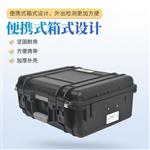 三体宏科 土壤成分检测仪器 三体宏科 土壤成分检测仪器