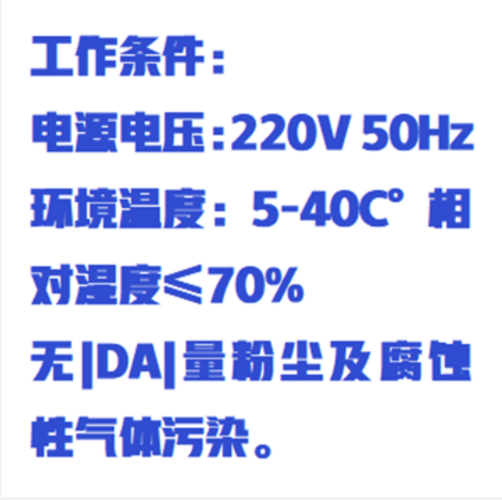 高压空气发生器（中西器材）ZXFSQ-10LGY