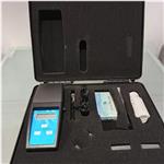 便携式水中硒检测仪(中西器材) ZXSZX-10 便携式水中硒检测仪(中西器材) ZXSZX-10