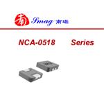 南磁NCA-0518贴片全屏蔽功率电感器 南磁NCA-0518贴片全屏蔽功率电感器