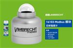 德国LAMBRECHT兰博瑞日射辐射计16103