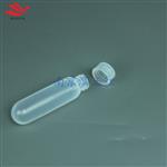 同位素檢測圓底PFA離心管耐高溫耐腐蝕無溶出析出 同位素檢測圓底PFA離心管耐高溫耐腐蝕無溶出析出