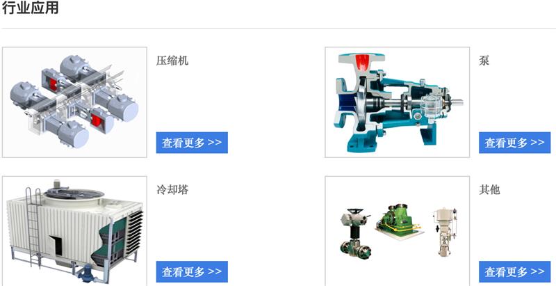 三位一体探头HN500B-XJH310 三位一体探头HN500B-XJH310