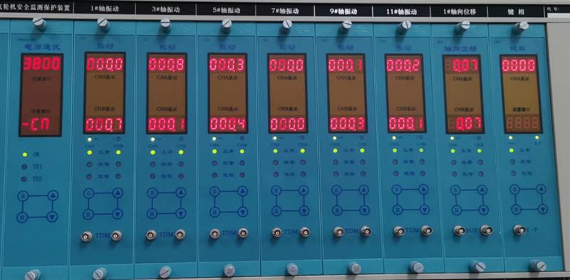 三位一体探头HN500B-XJH310