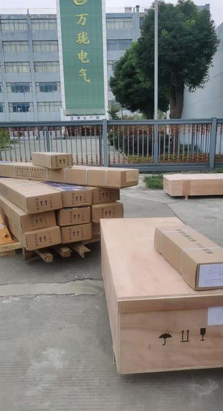 三位一体探头HN500B-XJH310