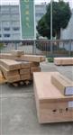 三位一体探头HN500B-XJH310 三位一体探头HN500B-XJH310