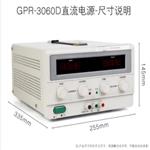 直流稳压电源 型号:TC04-GPR-3060D