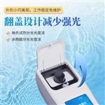 三体宏科 氨氮检测仪 三体宏科 氨氮检测仪