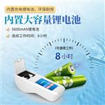 三体宏科 氨氮检测仪 三体宏科 氨氮检测仪