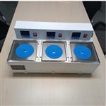三孔三温水浴锅(中西器材) CV03-DK-8D 三孔三温水浴锅(中西器材) CV03-DK-8D