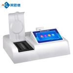 八合一食品安全快速检测仪 八合一食品安全快速检测仪