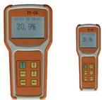 手持式氧气分析仪 型号:TYOA 库号:D406315  手持式氧气分析仪 型号:TYOA 库号:D406315