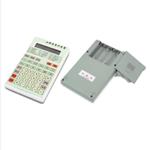 油料用计量器 BN14-BNIII库号:M406707 油料用计量器 BN14-BNIII库号:M406707