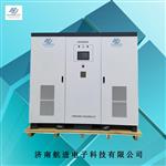 三相可分调可统调智能程控变频电源 三相可分调可统调智能程控变频电源