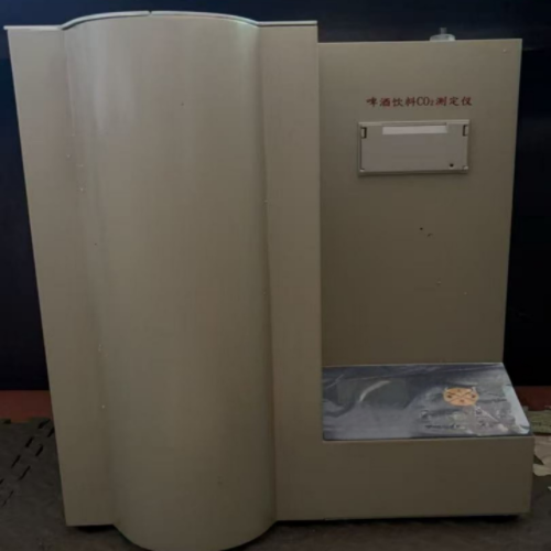 啤酒飲料CO2測定儀 型號(hào):XR84SCY-3A