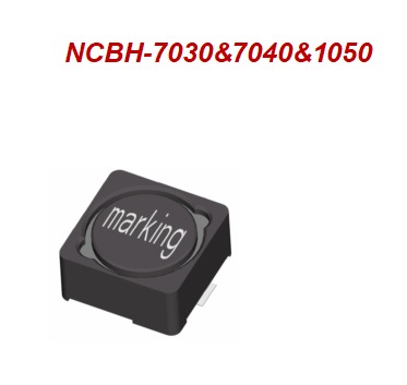 南磁NCFM-1265屏蔽功率电感器