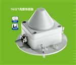 德国Lambrecht兰博瑞亮度传感器 德国Lambrecht兰博瑞亮度传感器