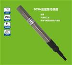 德国Lambrecht兰博瑞温湿度传感器08096 德国Lambrecht兰博瑞温湿度传感器08096