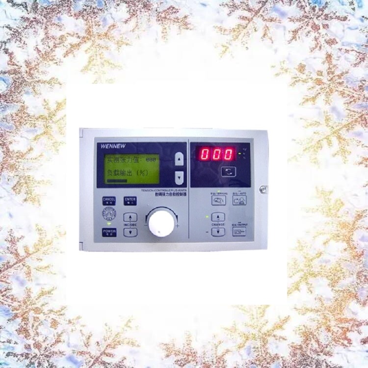 多功能张力全自动控制器 型号:US-80MTA 