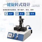 三体宏科 蓟管式铁谱仪 三体宏科 蓟管式铁谱仪