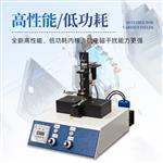 三体宏科 蓟管式铁谱仪 三体宏科 蓟管式铁谱仪