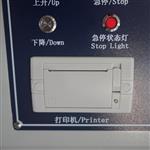 海达 经济型桌上型拉力试验仪 HD-B602-S 海达 经济型桌上型拉力试验仪 HD-B602-S