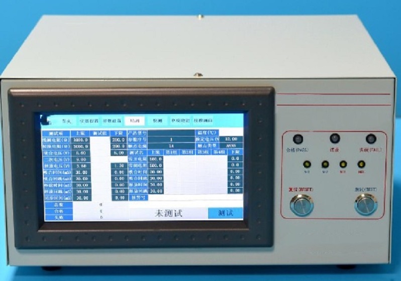 继电器综合参数测试仪RPT-M200库号D410153 