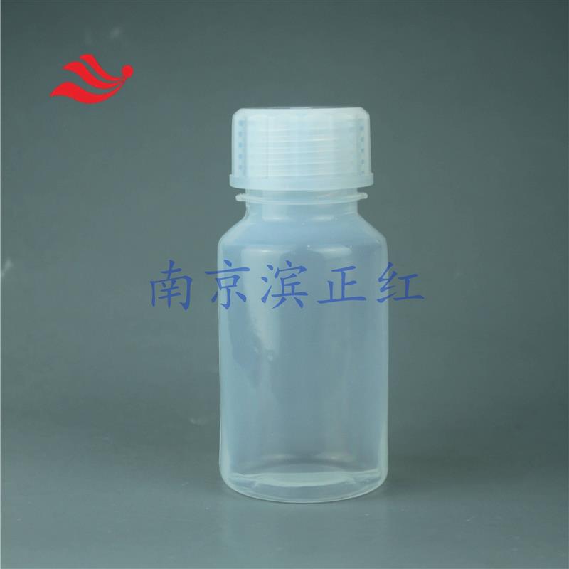 电子级PFA试剂瓶特氟龙样品瓶痕量分析用广口窄口可选