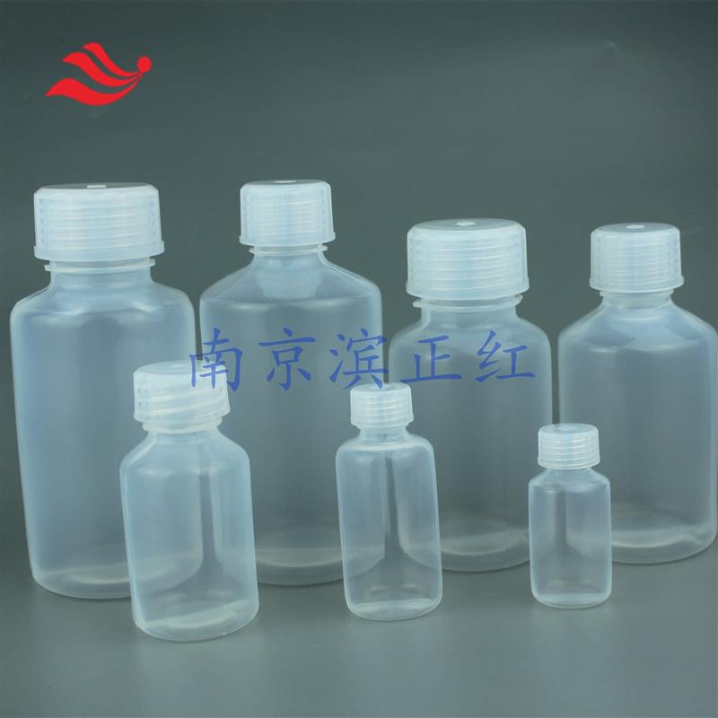 电子级PFA试剂瓶特氟龙样品瓶痕量分析用广口窄口可选