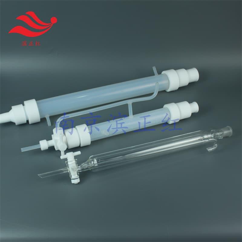 透明PFA过滤柱耐高温耐腐蚀可多级串联PFA层析柱