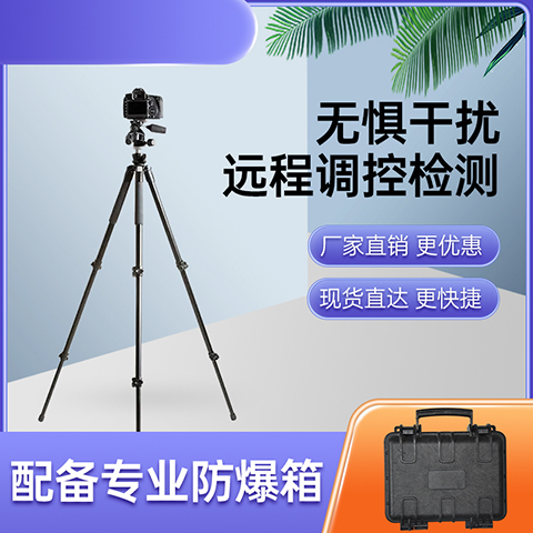 灵珀光伏便携式EL检测仪 组件测试