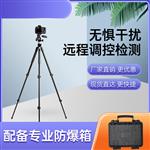 灵珀光伏便携式EL检测仪 组件测试 灵珀光伏便携式EL检测仪 组件测试