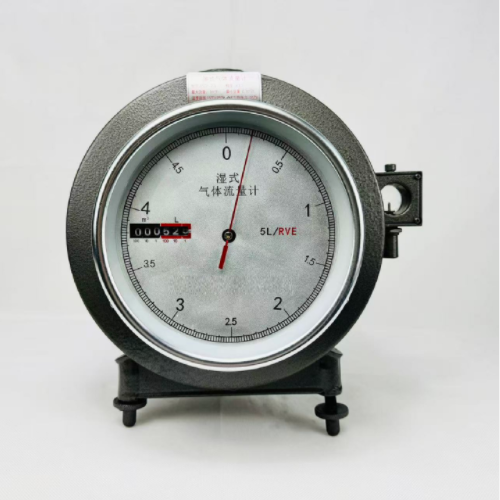 防腐型濕式氣體流量計中西器材BZ6-BSDF-0.5 