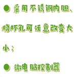 双列六孔恒温水浴锅 型号:HG09-HWS-26 双列六孔恒温水浴锅 型号:HG09-HWS-26