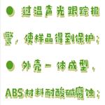 双列六孔恒温水浴锅 型号:HG09-HWS-26 双列六孔恒温水浴锅 型号:HG09-HWS-26