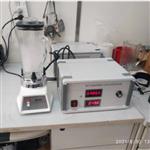 吴茵混调器 型号:YD83-WT-VSA-2000B