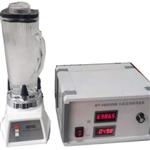 吴茵混调器 型号:YD83-WT-VSA-2000B 吴茵混调器 型号:YD83-WT-VSA-2000B