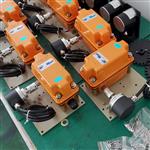 徐州海河HZW-DXZ闸门开度传感器带限位开关 徐州海河HZW-DXZ闸门开度传感器带限位开关