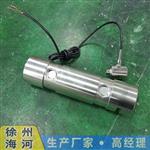 徐州海河HZ-ZX轴销荷重传感器厂家直销 徐州海河HZ-ZX轴销荷重传感器厂家直销
