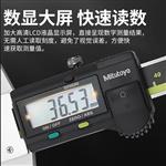 Mitutoyo游标深度尺527-102 Mitutoyo游标深度尺527-102