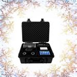 便携式多参数水质测定仪  型号:DF-2800  便携式多参数水质测定仪  型号:DF-2800