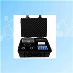 便携式多参数水质测定仪  型号:DF-2800  便携式多参数水质测定仪  型号:DF-2800