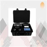 便携式多参数水质测定仪  型号:DF-2800  便携式多参数水质测定仪  型号:DF-2800