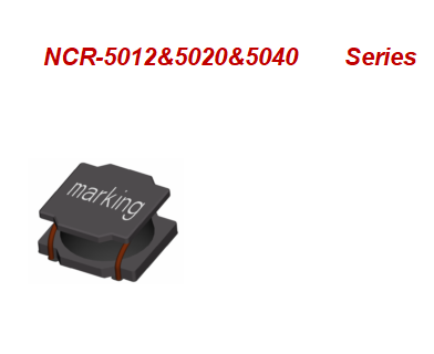 南磁NCR-5012磁胶功率电感器