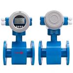 上威仪污水电磁流量计厂家直销 上威仪污水电磁流量计厂家直销