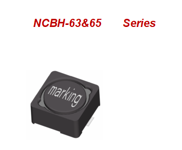 南磁NCBH屏蔽功率电感器