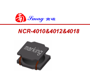南磁NCR-4010贴片全屏蔽功率电感器